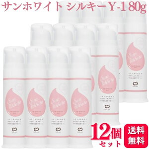 y12Zbgz TzCg VL[ Y-1 80g XLPA   q ωn  q FZ Z ϖ ێ ی xr[ Ԃ  炾 O JTJ