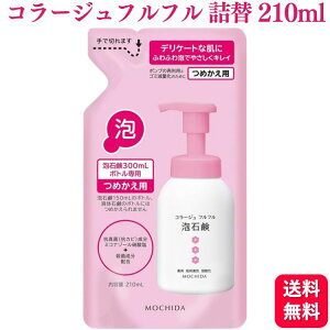 R[Wtt AΌ sN lւ 210ml  {fBPA  jIC ׋