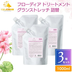 y3Zbgz f~RXeBNX t[fBA g[gg OXgb` 1000g tB lւ f~ ז  {[ e GCWO єC  Vv[