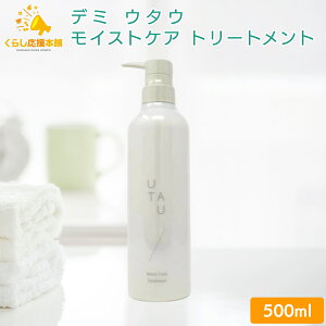 yz f~RXeBNX E^E CXgPA g[gg 500g f~ UTAU DEMI Tꔄi wAPA g[gg Ƃ ܂Ƃ܂ _[W c