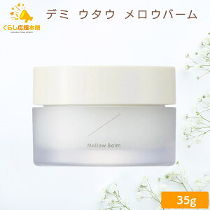 yz f~RXeBNX f~ E^E E o[ 35g Eo[ wAX^CO {fBN[ bNX Tꔄi eꔄi