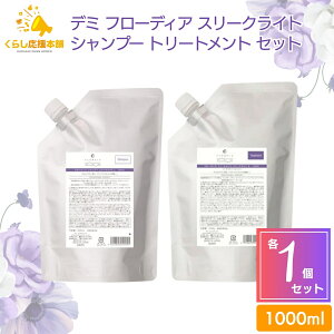 y2Zbgz f~ t[fBA Vv[ g[gg X[NCg Zbg 1000g lߑւ TT