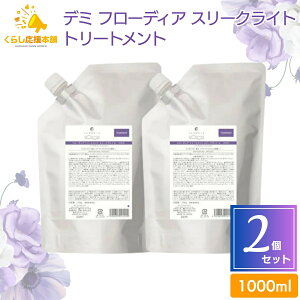 y2Zbgz f~ t[fBA g[gg X[NCg 1000g lߑւ TT