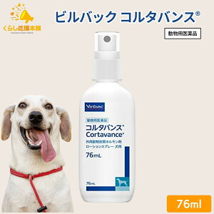 robN R^oX p 76ml AM[畆 Xv[ XeCh Op  pi