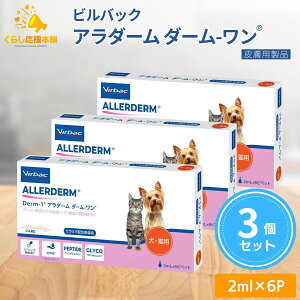 y3Zbgz robN A_[ _[ yv`h Lp 2ml×6sybg ێt Derm-1