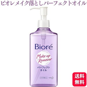 ԉ rI CNƂ p[tFNgIC 230ml biore