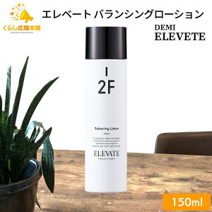 f~RXeBNX Gx[g oVO[V 150ml f~ 玉  ϐ j Y ̂邨 ێ