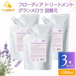 y3Zbgz f~RXeBNX t[fBA g[gg OE 1000g lւ tB f~ GCWO  d  єC