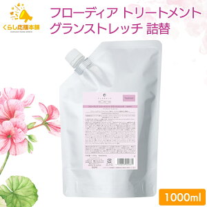 f~RXeBNX t[fBA g[gg OXgb` 1000g tB lւ f~ ז  {[ e GCWO єC  Vv[