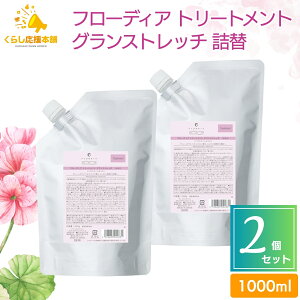 y2Zbgz f~RXeBNX t[fBA g[gg OXgb` 1000g tB lւ f~ ז  {[ e GCWO єC  Vv[