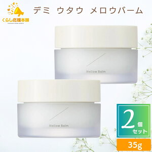 yzy2Zbgz f~RXeBNX f~ E^E E o[ 35g Eo[ wAX^CO {fBN[ bNX Tꔄi eꔄi