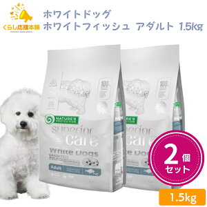 yz y2Zbgz lC`[YveNV OCt[ zCgtBbV A_g ^p 1.5kg  ^ hbOt[h ю zCgR[g q Y ܂₯ 