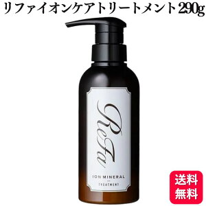 MTG t@CIPAg[gg 290g ӂ Ƃ