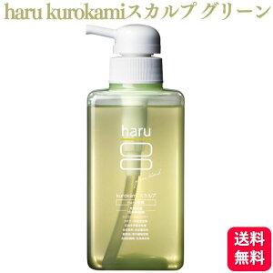 nijito haru kurokami XJv O[uh 400ml Vv[ VRR Xsv