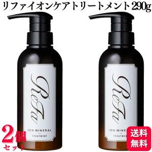 y2Zbgz MTG t@CIPAg[gg 290g ӂ Ƃ