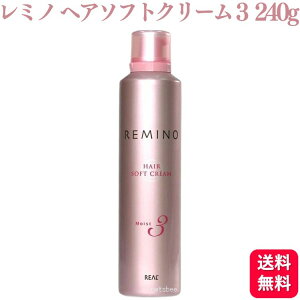 Aw ~m wA\tgN[ 3 240g wAN[ X^CO