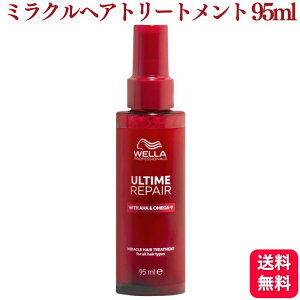 EG A^C yA ~NwAg[gg 95ml wA~Xg g[gg