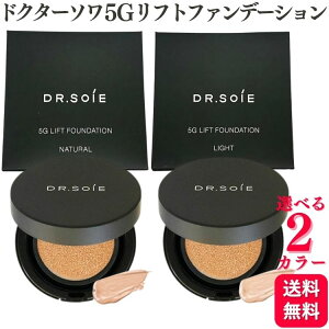 y2FIׂz hN^[\ 5G tg t@f[V 12g Cg i` NbVt@f[V