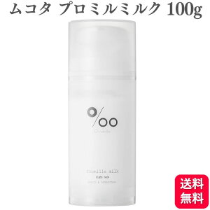 R^ϕi v~~N iCgPA 100g AEgoX 􂢗ȂwAg[gg