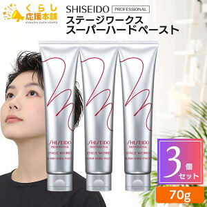 y3Zbgz vtFbVi Xe[W[NX X[p[n[hy[Xg 70g wAX^CO