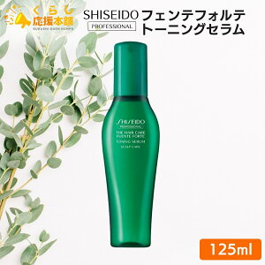 vtFbVi tFetHe g[jOZ 125ml pet wAPA