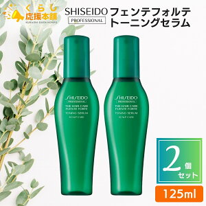 y2Zbgz vtFbVi tFetHe g[jOZ 125ml pet wAPA