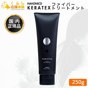 nzjR PebNX t@Co[ g[gg 250g wAPA Tꔄi