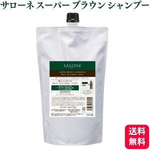 pVtBbNv_Nc T[l X[p[ uE Vv[ 800ml lւp tB GCWOPAVv[