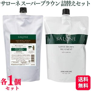 ye1Zbgz pVtBbNv_Nc T[l X[p[ uE Vv[ 800ml { T[l X[p[uE g[gg 800g Zbg lւp tB GCWOPA