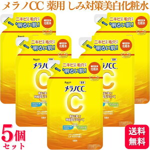 y5Zbgz [g mCC p ϐ lւ 170ml 򕔊Oi