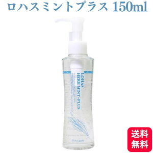 eNmGCg nX ~gvX 150ml VRn[u n[uGLX