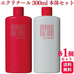 ye1Zbgz f~ RXeBNX GNi[ XLv Vv[ 300ml { GNi[ XLv RfBVi[ 300ml Zbg 򕔊Oi