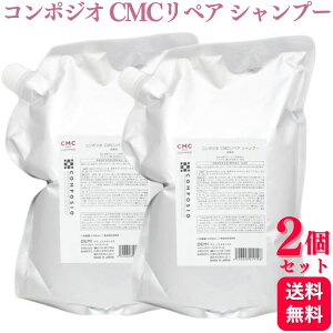 y2Zbgz f~ RXeBNX R|WI CMCyA Vv[ 2000ml l֗p