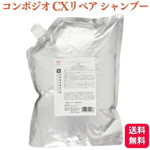 f~ RXeBNX R|WI CXyA Vv[ 2000ml l֗p