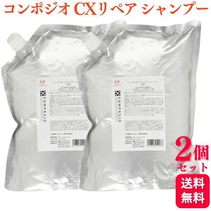 y2Zbgz f~ RXeBNX R|WI CXyA Vv[ 2000ml l֗p