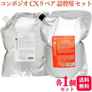 ye1Zbgz f~ RXeBNX R|WI CXyA Vv[ 2000ml { R|WI CXyA g[gg 2000g Zbg l֗p