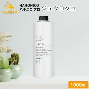 nzjRv WEN 1000ml \Z wAIC Tꔄi