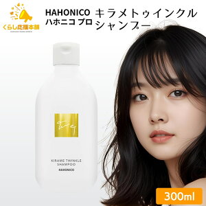 nzjR LgDCN Vv[ 300ml wAPA _[WPA