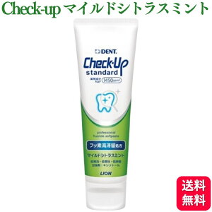 CI `FbNAbv X^_[h 135g }ChVgX~g 1450ppm  ݂͂ tbf  