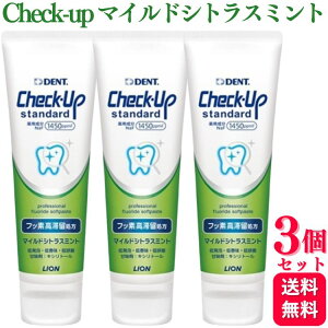 y3Zbgz CI `FbNAbv X^_[h 135g }ChVgX~g 1450ppm  ݂͂ tbf  