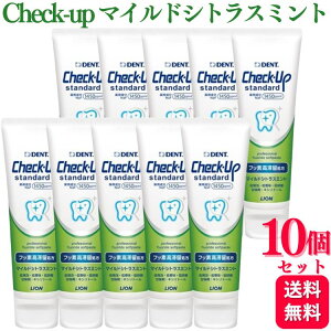 y10Zbgz CI `FbNAbv X^_[h 135g }ChVgX~g 1450ppm  ݂͂ tbf  