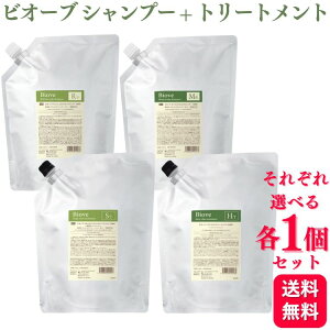 ye1Zbgz y2ނ炻ꂼIׂz f~RXeBNX rI[u vVv[ 2000ml { g[gg 2000g Zbg tbVXLv / CXgXLv / XLv