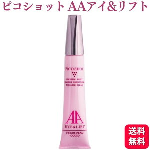 s[`|E sRVbg AAAC&tg 17g GCWOPA