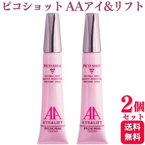 y2Zbgz s[`|E sRVbg AAAC&tg 17g GCWOPA