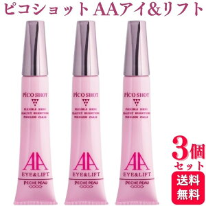 y3Zbgz s[`|E sRVbg AAAC&tg 17g GCWOPA