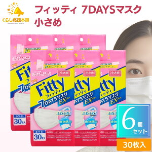 y6Zbgz tBbeB 7DAYS }XN EXvX  30 ɂȂȂ ₷  ho r q ԕ S LS 3w\ 3d  }XN lp}XN sD