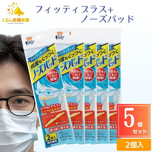 y5Zbgz tBbeBPLUS x m[Ypbh jp 2