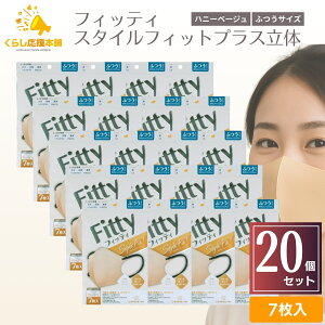 y20܃ZbgztBbeB X^CtBbgvX  nj[x[W ӂ 7  ӂ fB[X }XN  ɂȂȂ }XN x[W  Ԓp 3w\