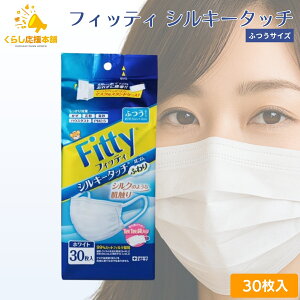 tBbeB VL[^b` ӂ 30 Sӂ  zCg  3d sDz  3 w ɂ LS  ɂȂɂ ₷ Kl ܂ɂ ɗD 