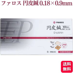 t@X ~I ҂ 0.9mm×0.18mm 100{ ~j XeX ƌ ǗË@